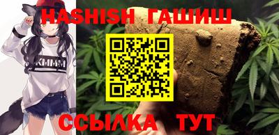 COCAINE Бузулук