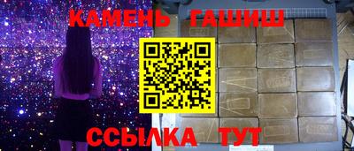 COCAINE Бузулук