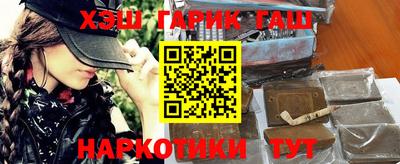 трава Берёзовский