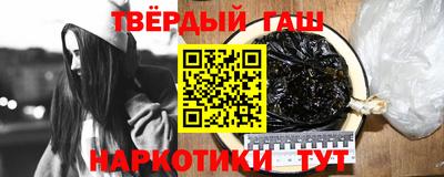 COCAINE Бузулук