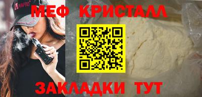 Альфа ПВП Бугуруслан