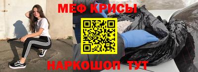 трава Берёзовский