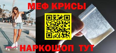 каннабис Беслан