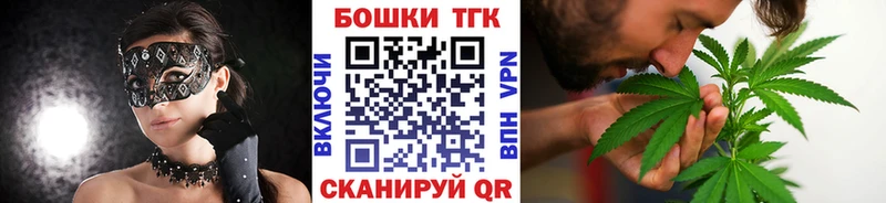 Шишки марихуана LSD WEED Гай