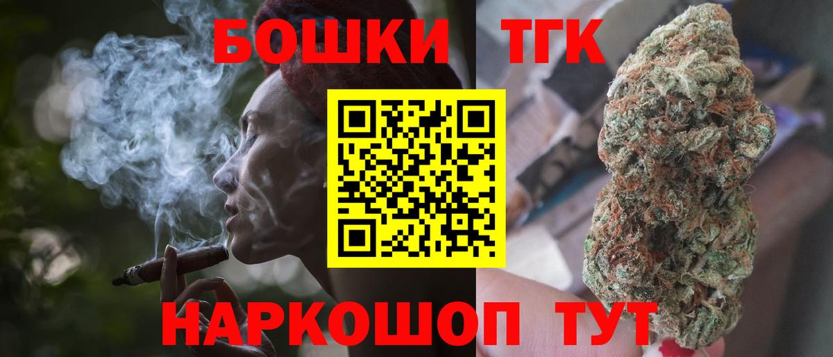 Канабис ГИДРОПОН  Вход с VPN  Бошки марихуана MAZAR  Гай 